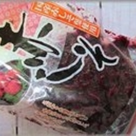 やわらかな小梅干し レシピ 作り方 By はなまる子 楽天レシピ やわらかな小梅干し レシピ 作り方 By はなまる子 楽天レシピ